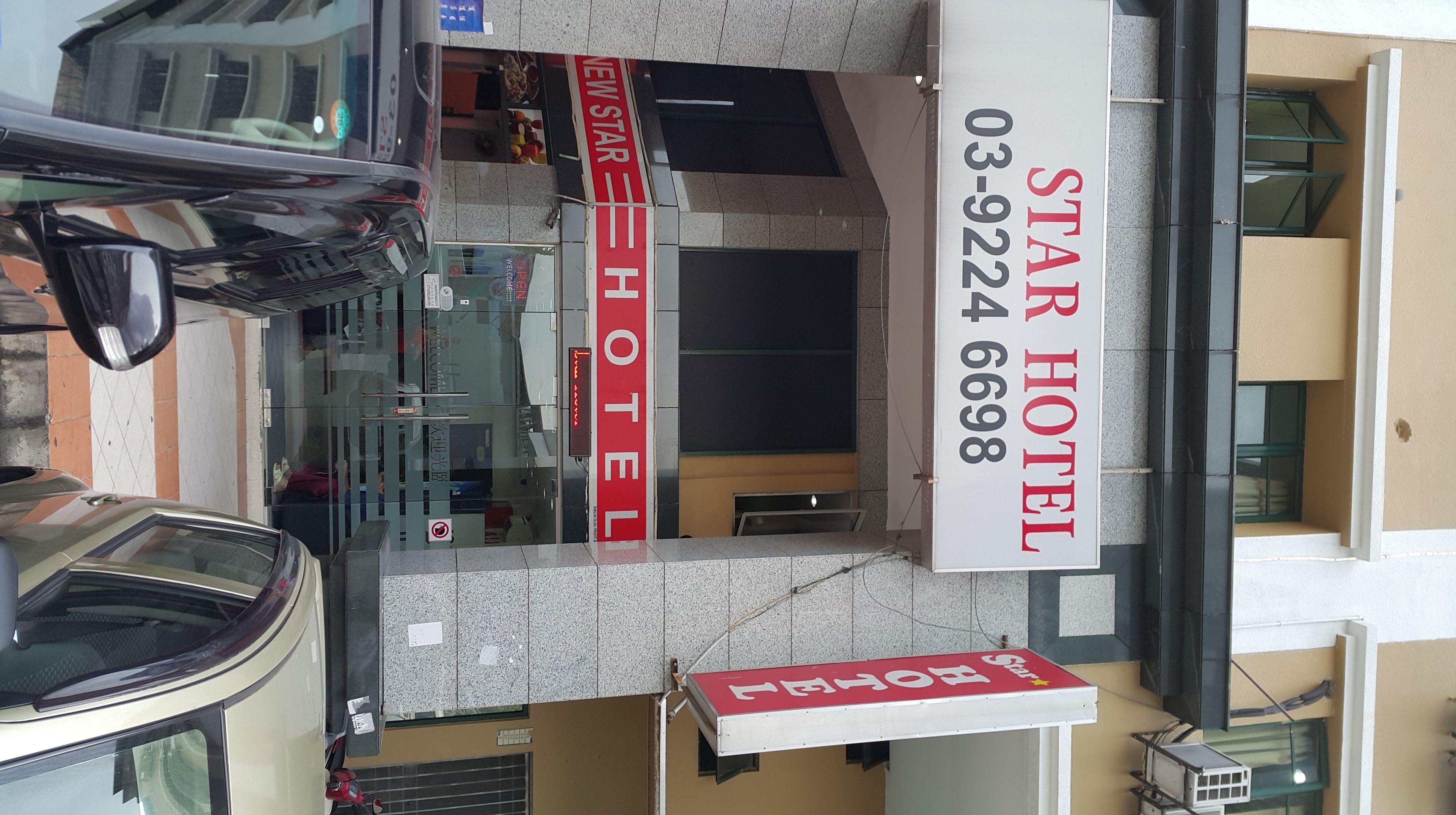 Oyo 89717 Budget Star Hotel — Photos 3